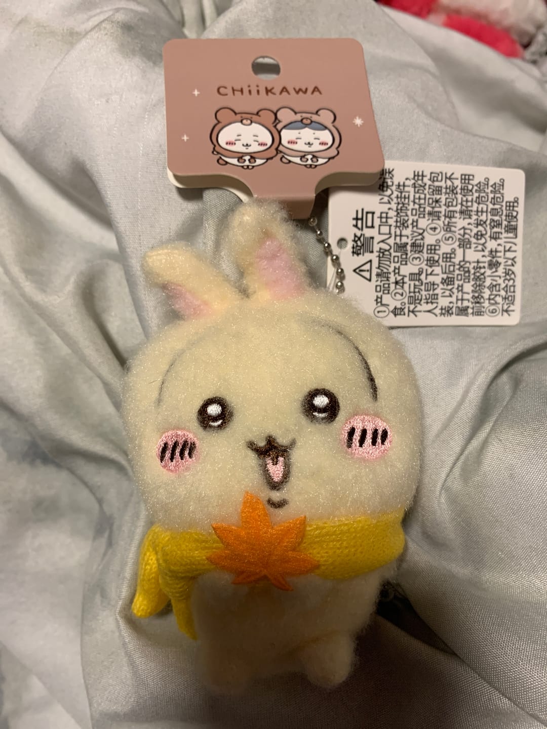 Customer photo review of 【Pre-Order】Chiikawa - Furry Scarf Pendant