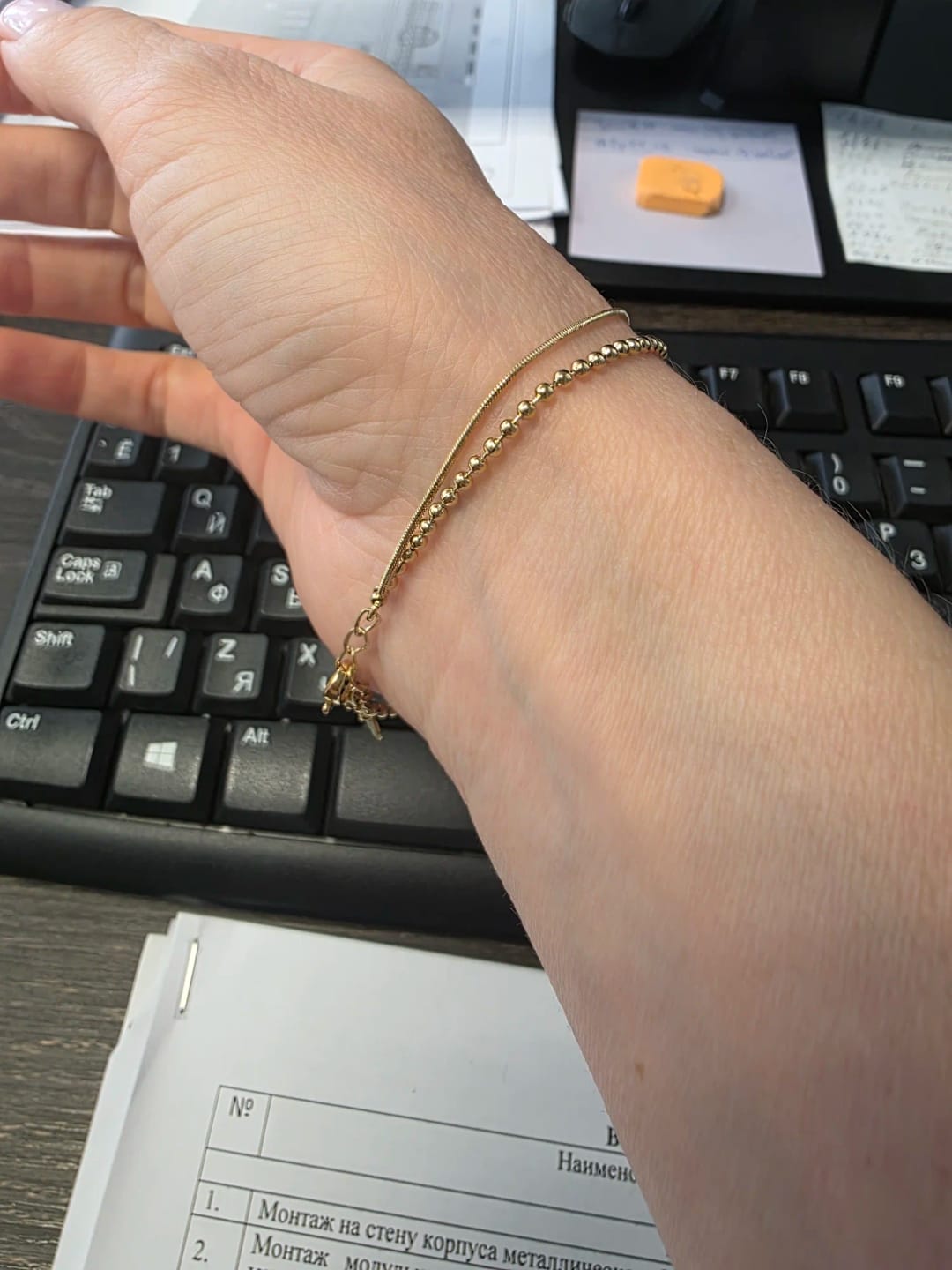Customer photo review of Ocean Breeze Bracelet