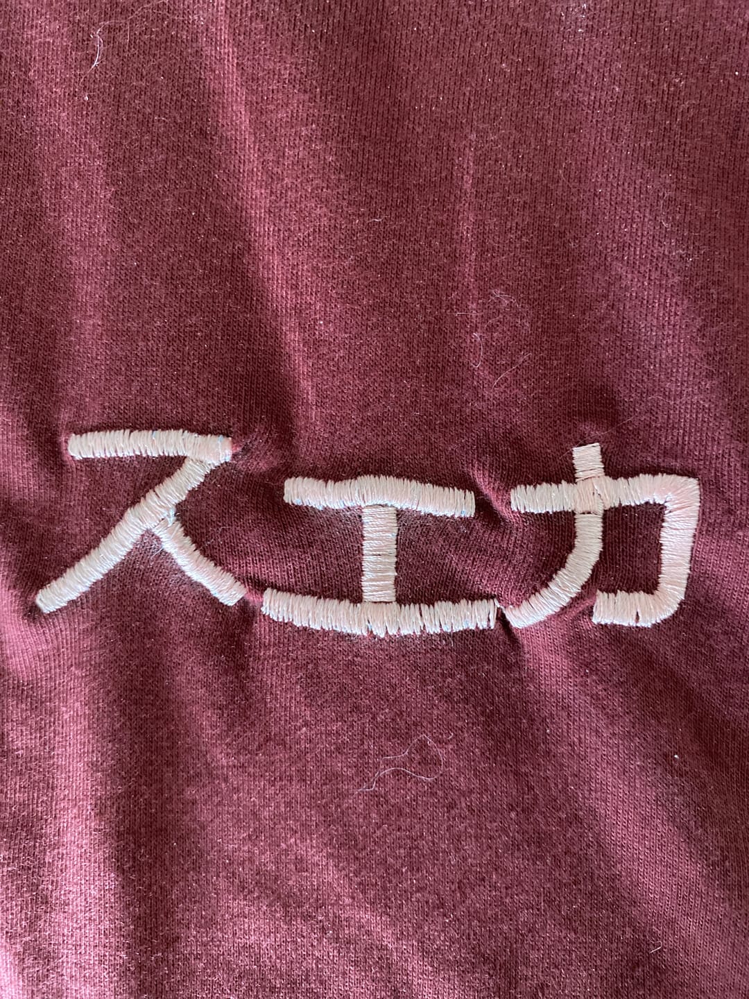 Customer photo review of Polera Oversize Streetwear - MDF® ORIGINAL ZEN