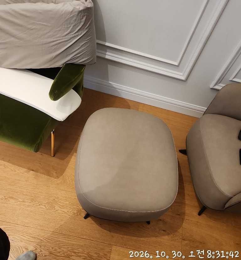 Customer photo review of KAORI Lounge Chairs
