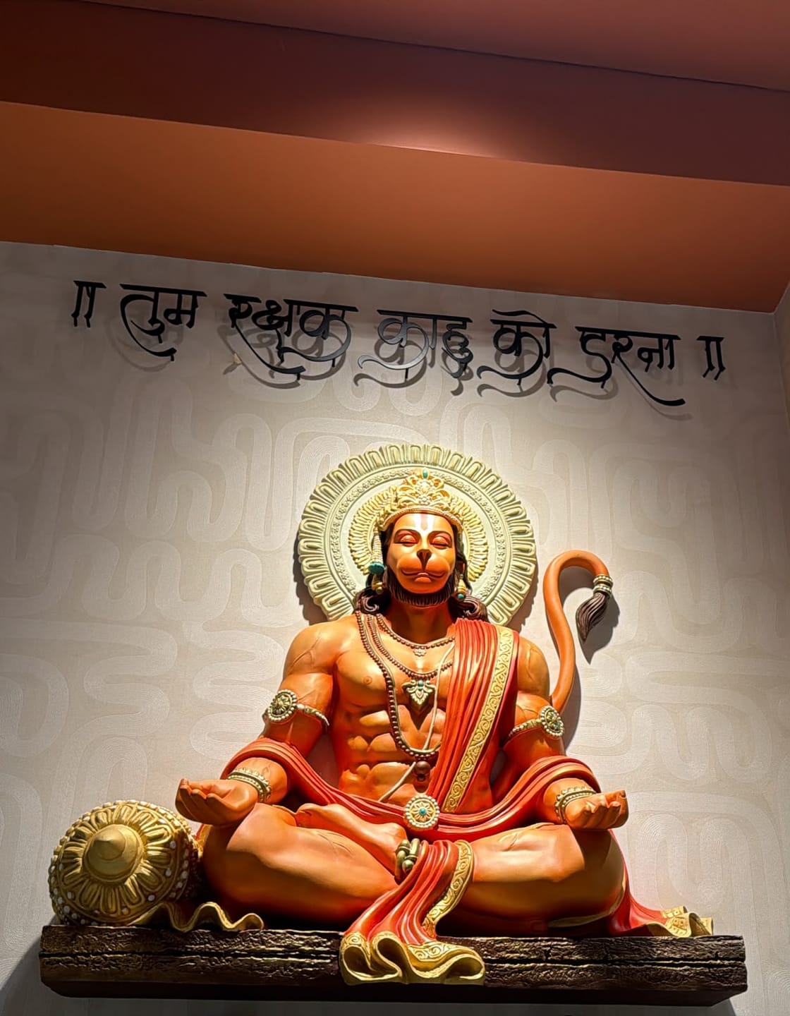 Customer photo review of Shri Hanuman Dhyana Mudra Wall Mural – 3x3ft | Elevate Your Home’s Energy with Dhyani Hanuman