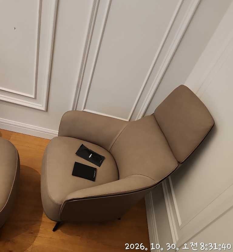 Customer photo review of KAORI Lounge Chairs