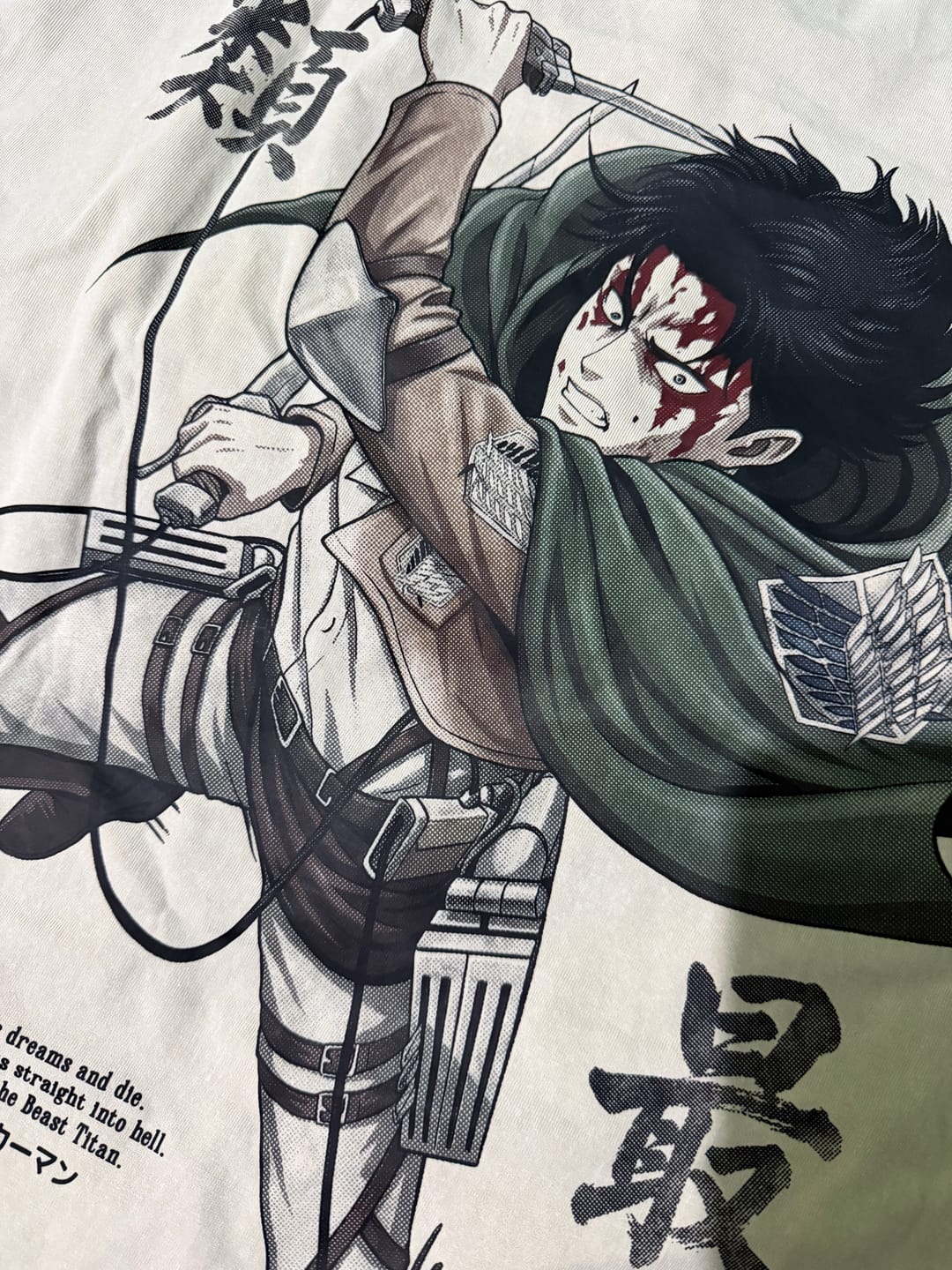 Customer photo review of Camisa Levi Ackerman - Shingeki no Kyojin