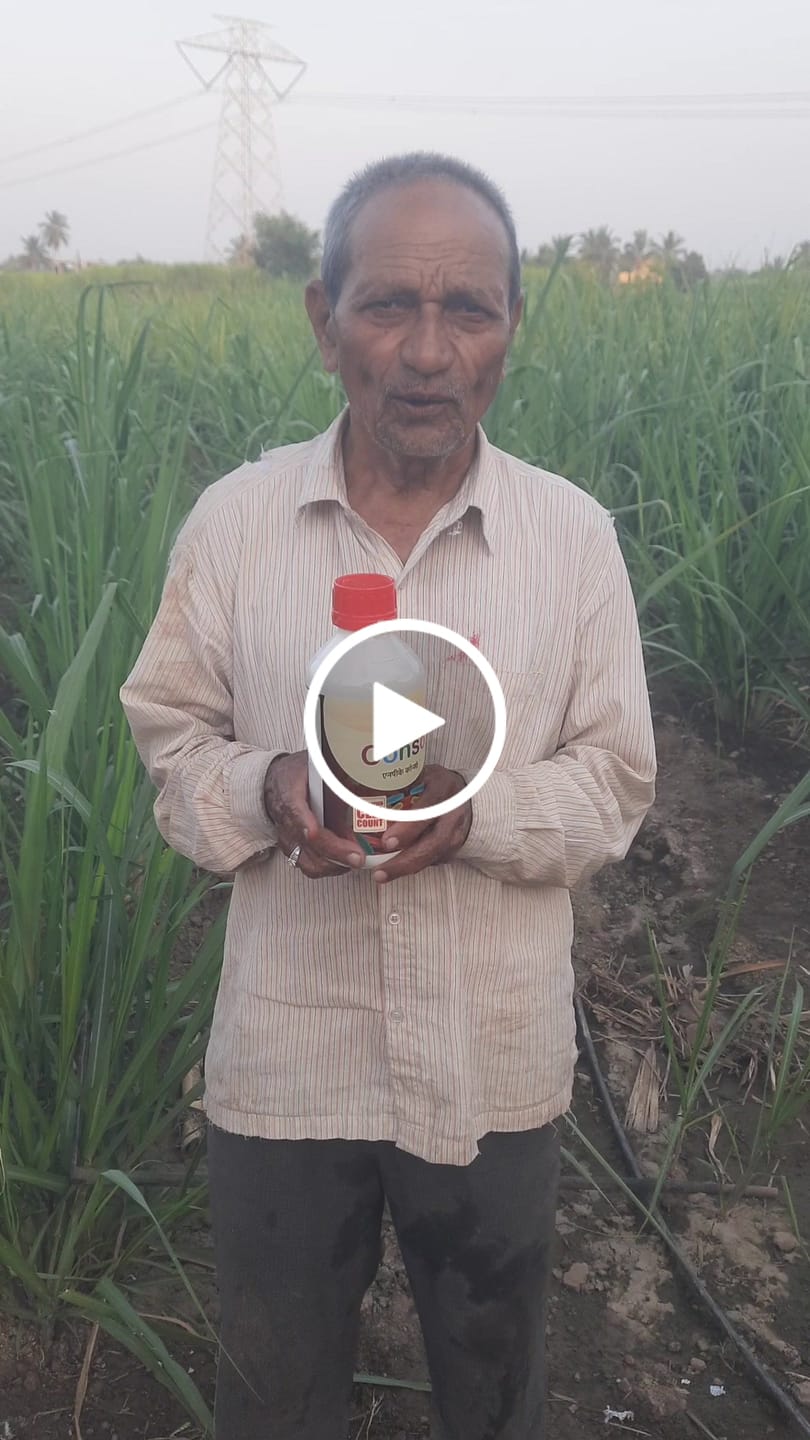 Customer video review of Amrut Plus Seed Treatment Kit