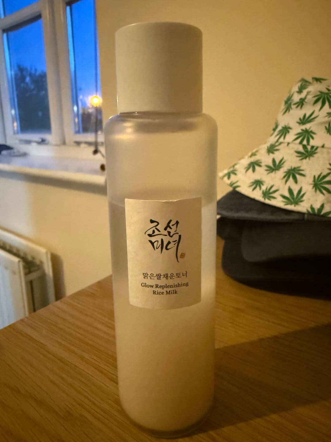 Customer photo review of BEAUTY OF JOSEON Glow Replenishing Rice Milk 150ml