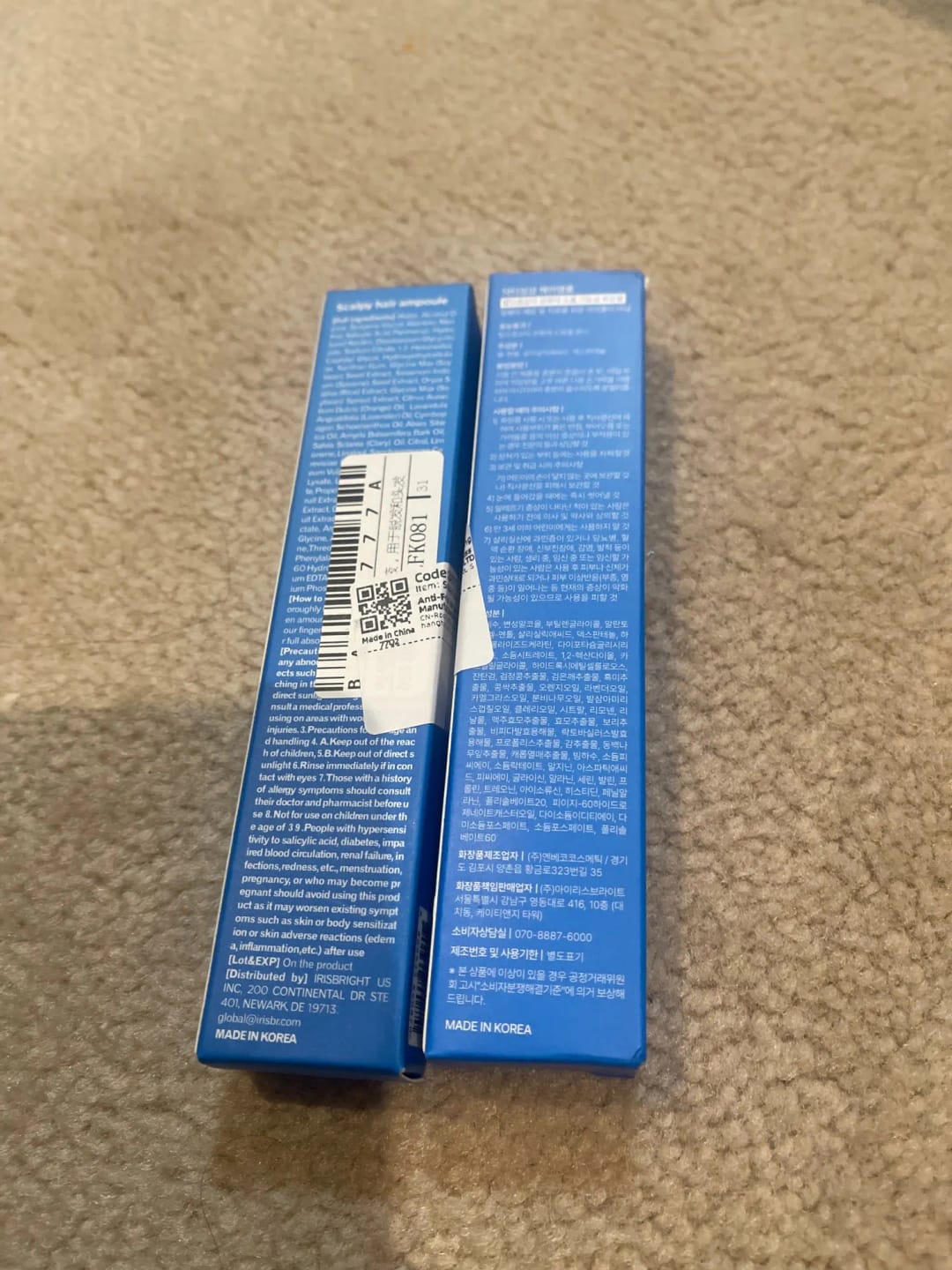 Customer photo review of Seapuri Hair Growth Serum (BUY 1 GET 1 FREE)
