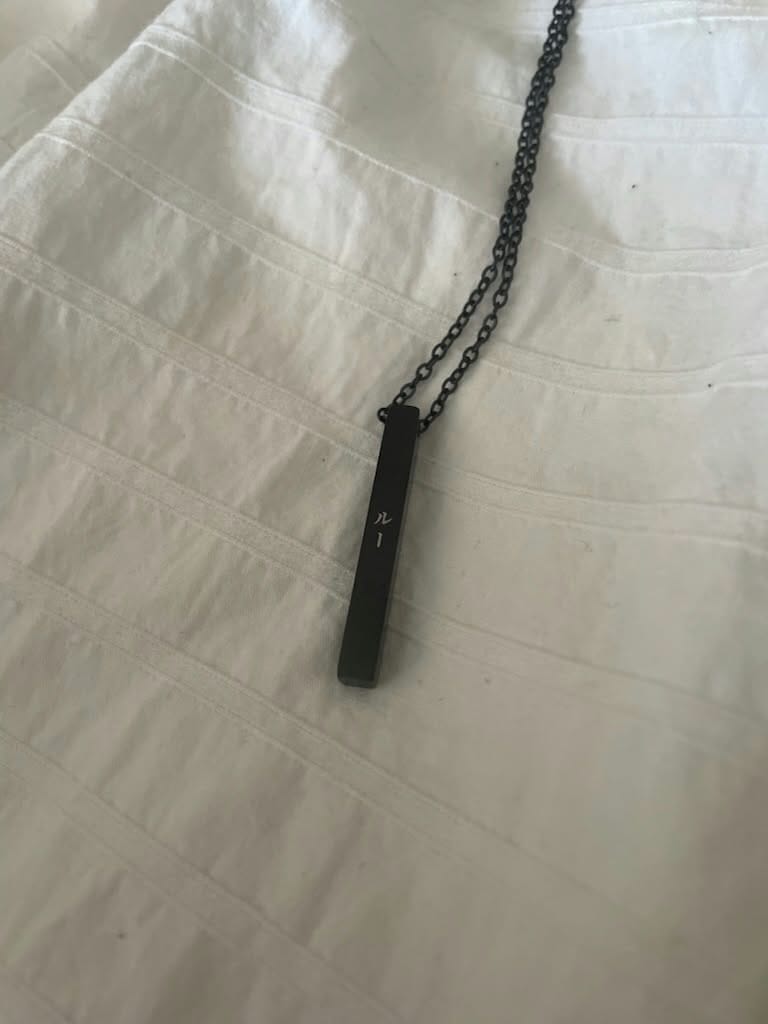 Customer photo review of Collier Barre Japonais Gravé Femme