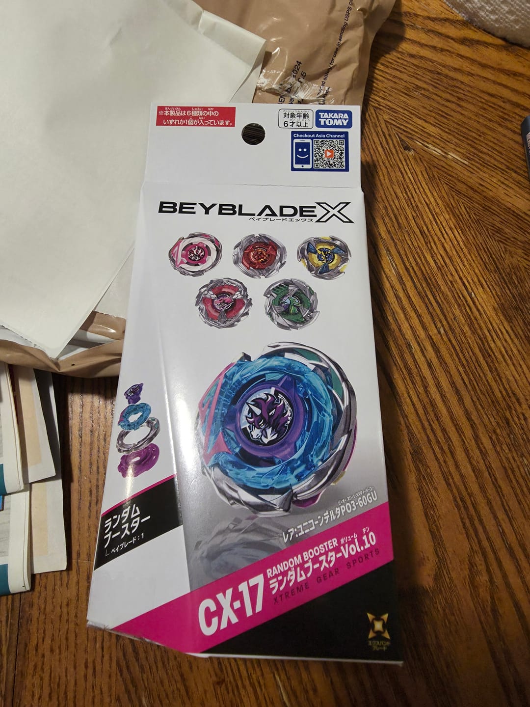 Customer photo review of Random Beyblade X Promo