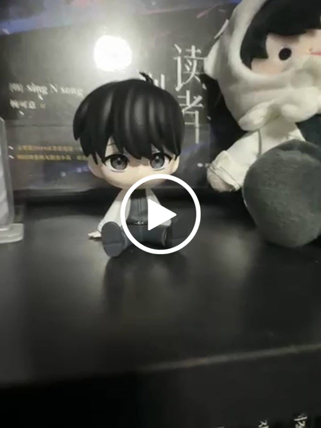 Customer video review of 【Pre-Order】Omniscient Reader's Viewpoint - KOREA - Sitting Figure