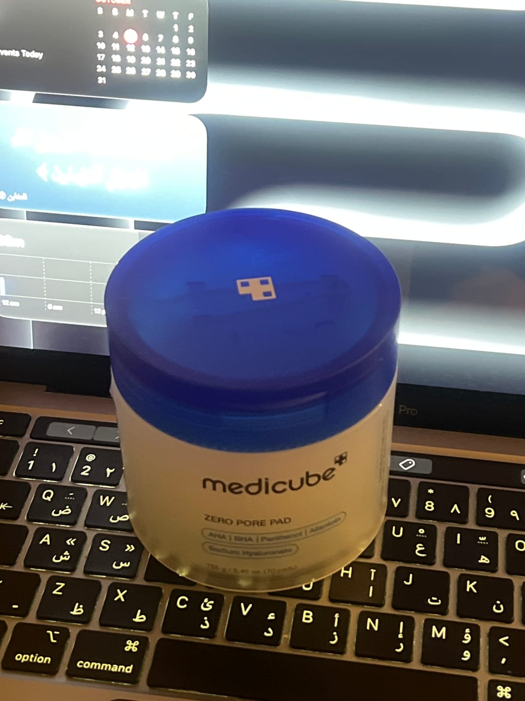 Customer photo review of وسادات ميديكيوب زيرو لتضييق المسام وتنظيف البشرة - 70 قطعة