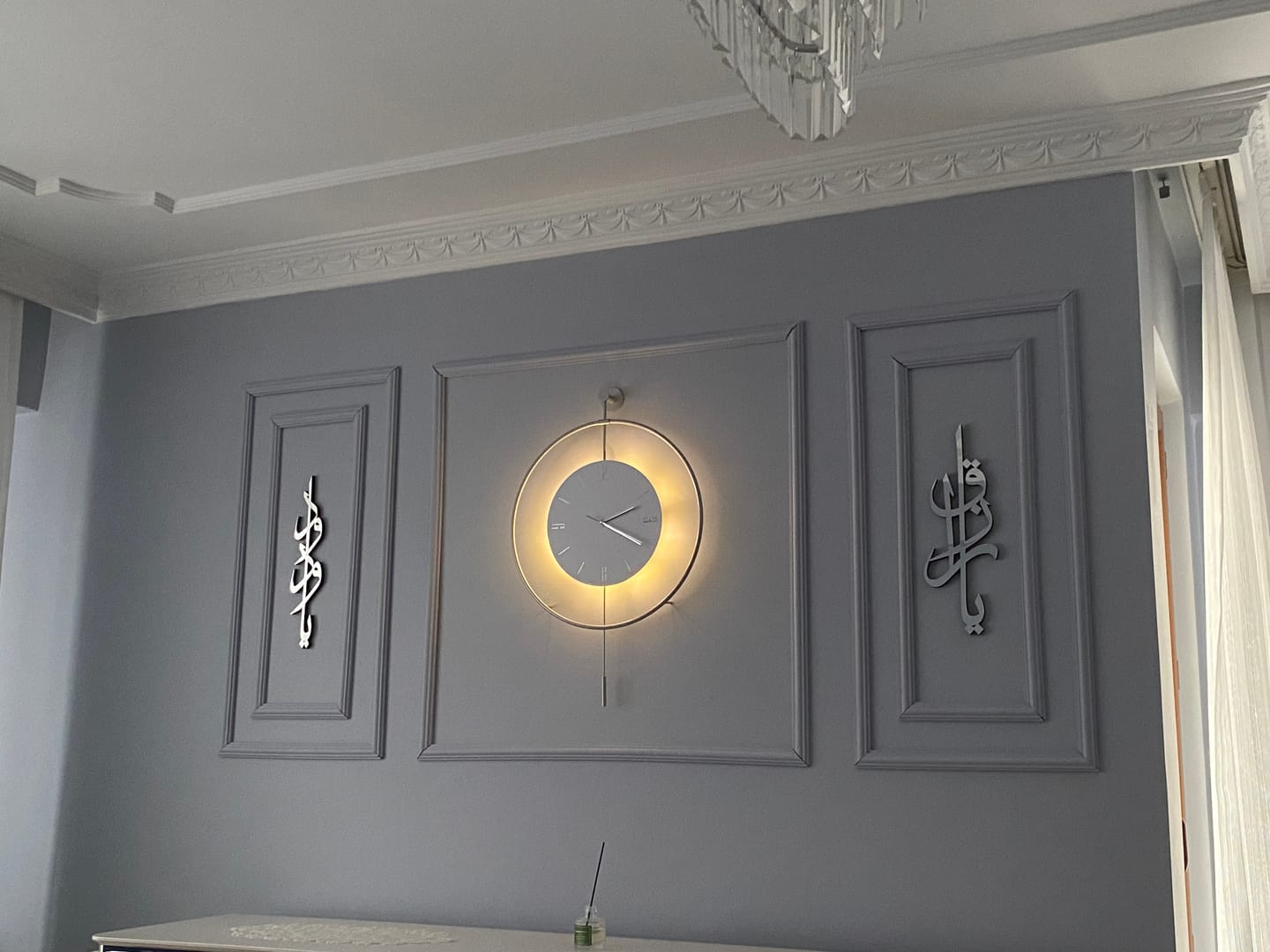 Customer photo review of Allah'ın 99 İsimleri - Ahşap, Akrilik Esmaül Hüsna Tablo