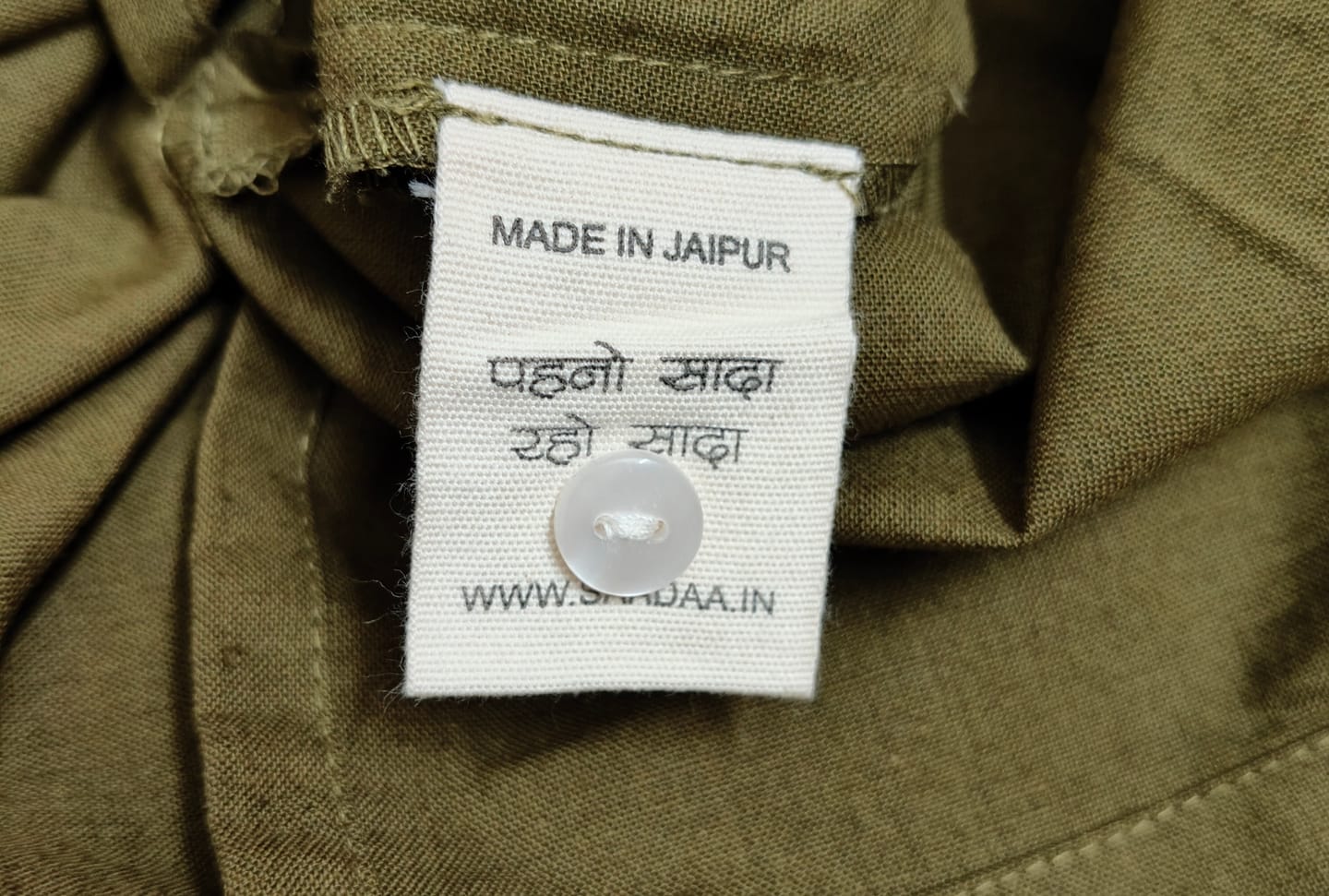 Customer photo review of Women Olive Green Airy Linen Puff Sleeve Short Kurta