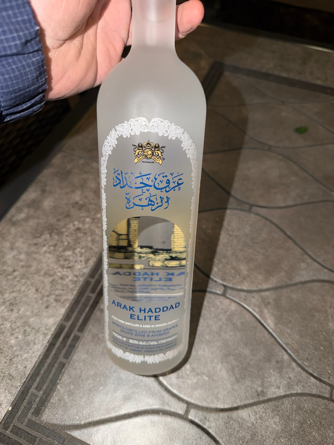 Customer photo review of Arak Haddad Elite 750ml
