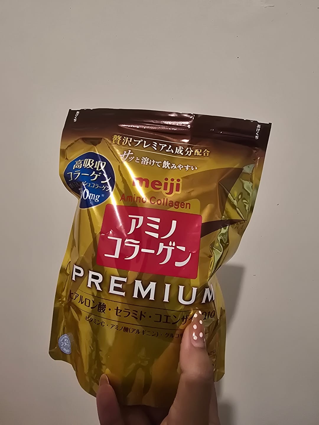 Customer photo review of Meiji Amino Collagen Premium 28-day Supply (196g)