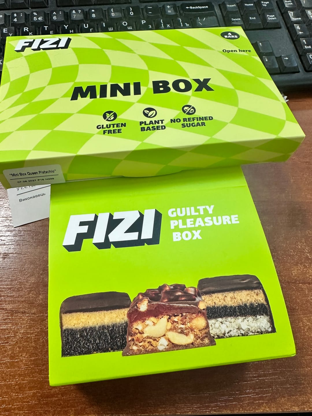 Customer photo review of Guilty Pleasure box x10 шт.