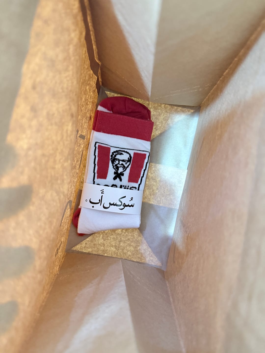 Customer photo review of KFC