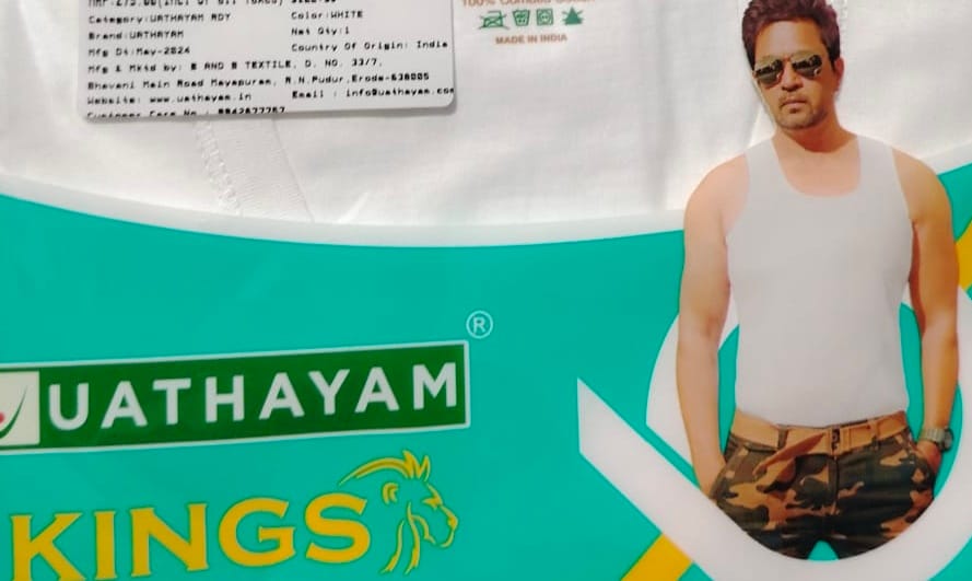 Customer photo review of Kings RN -  100% Cotton White Vest For Mens Combo (Pack of 5) | Uathayam