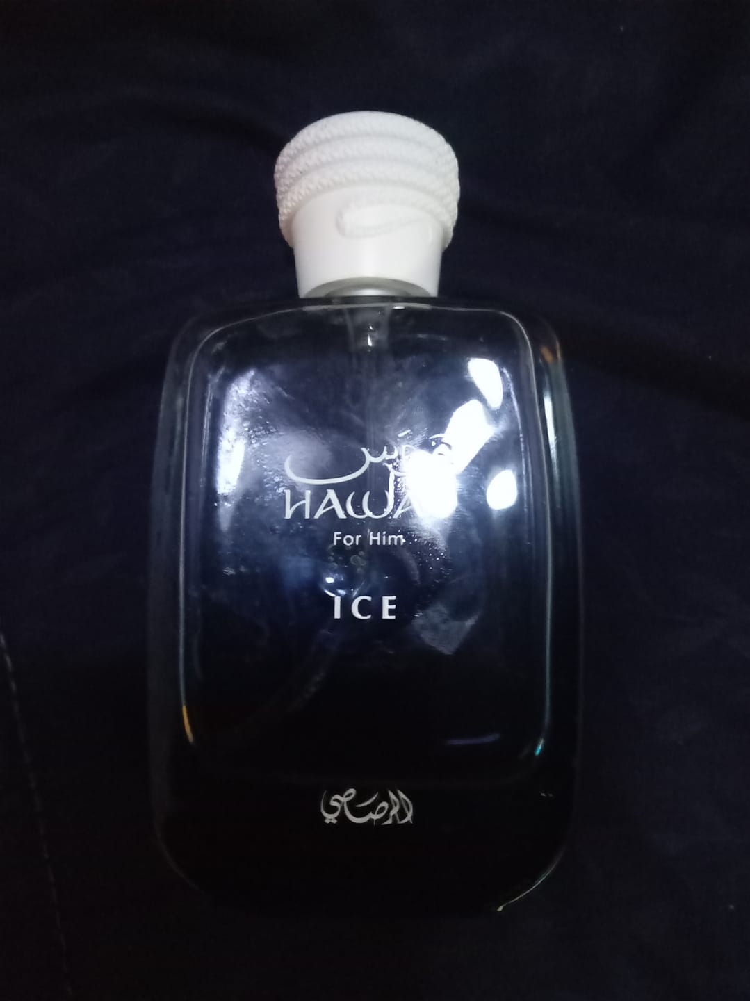 Customer photo review of Rasasi Hawas Ice For Him 100ml