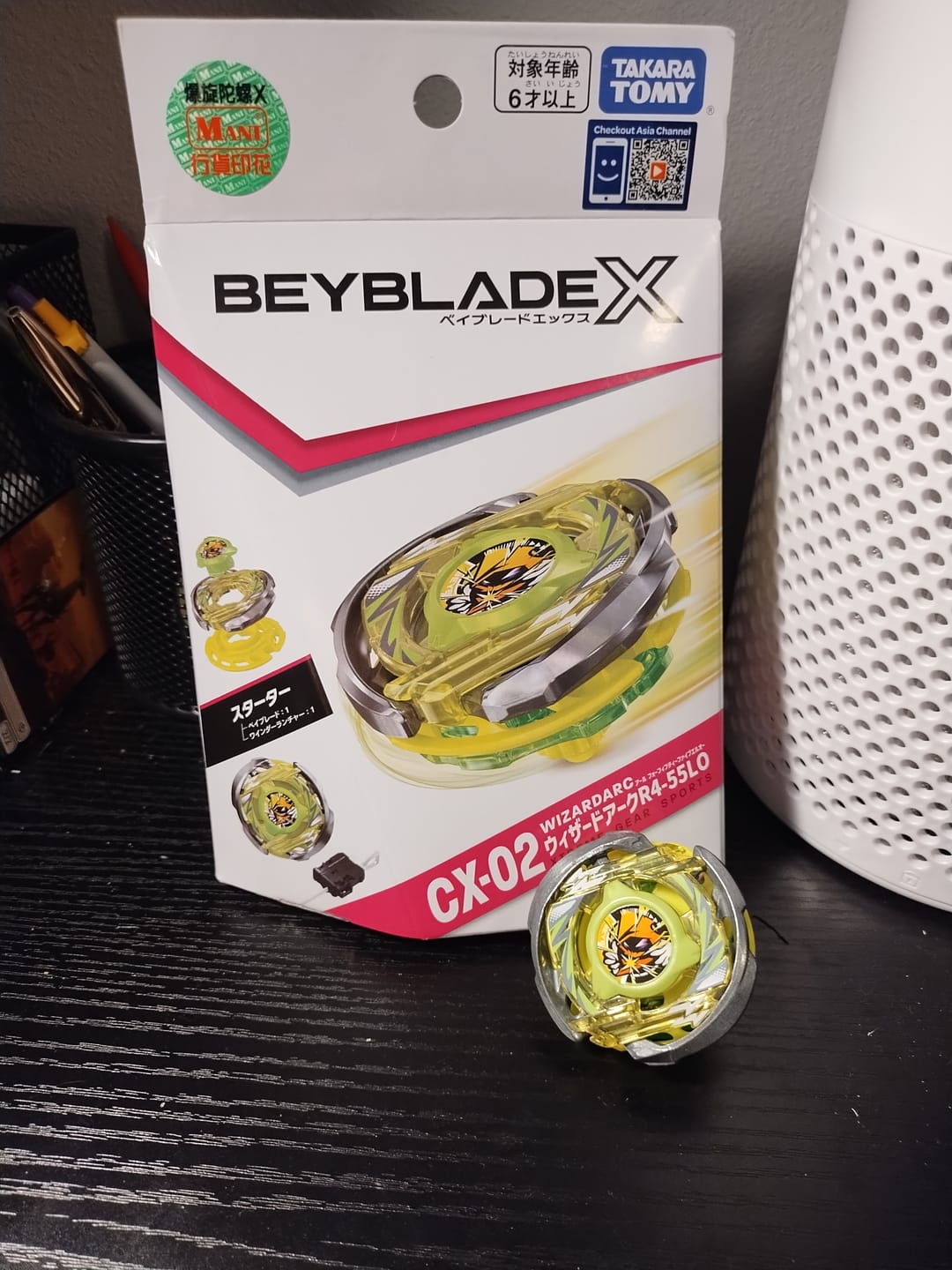 Customer photo review of Random Beyblade X Promo
