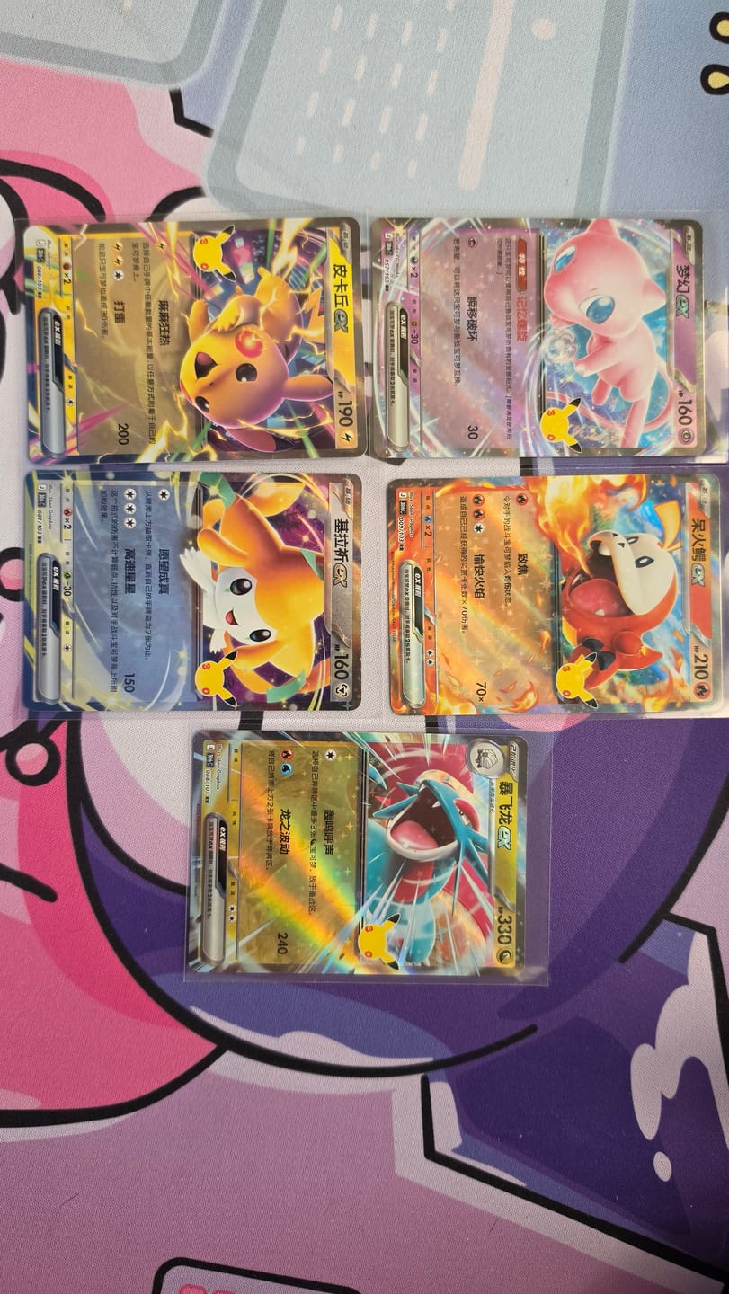 Customer photo review of Pokemon 30th Celebration Booster Box - Simplified Chinese cards