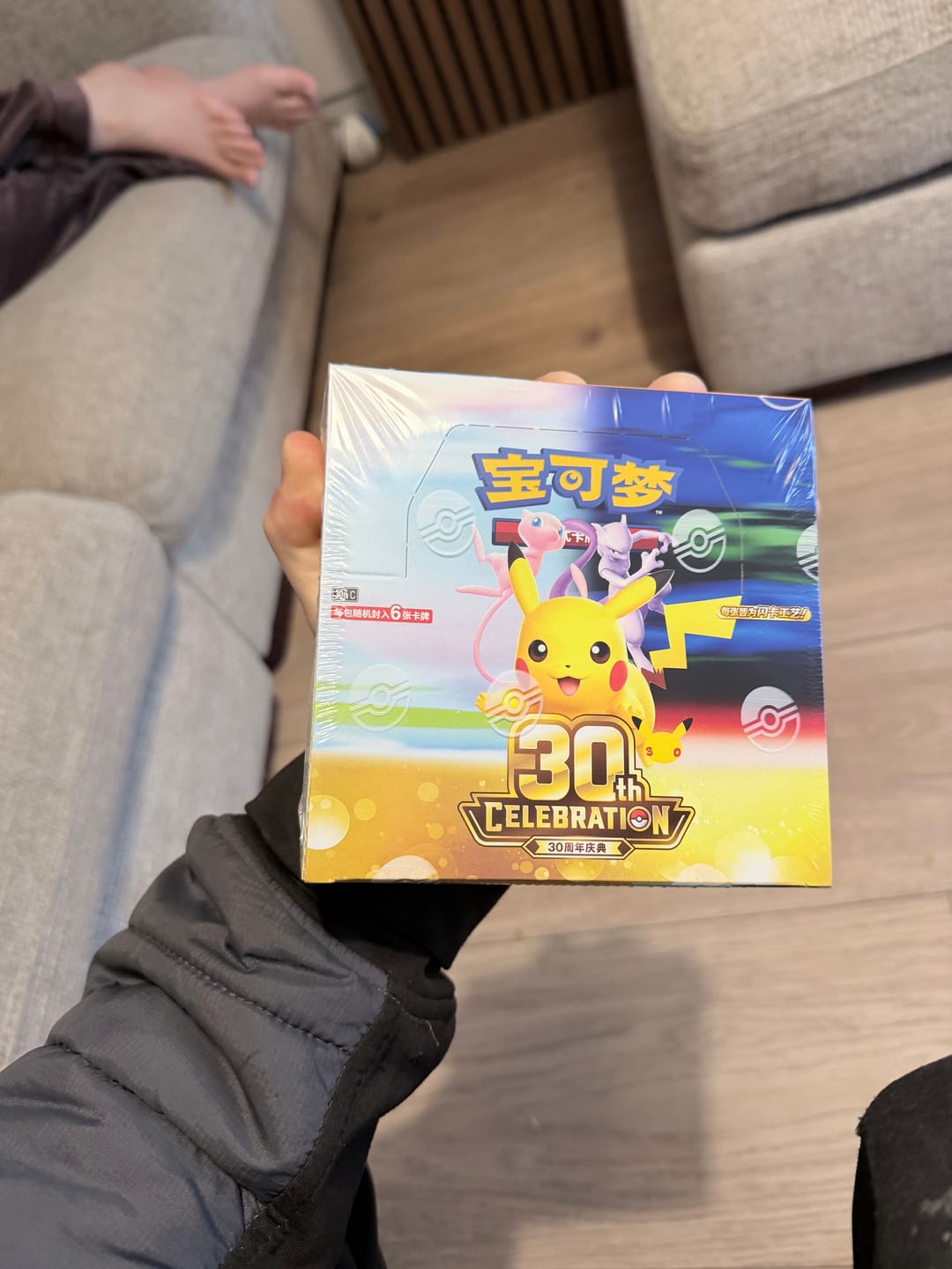 Customer photo review of Pokemon 30th Celebration Booster Box - Simplified Chinese cards