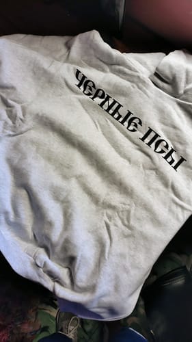 Customer photo review of Yeezy Gosha Black Dogs Hoodie Vultures G5