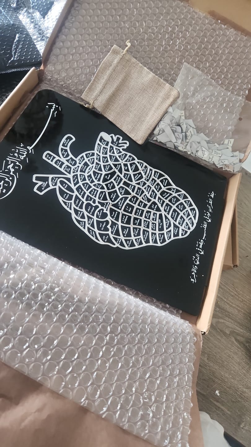 Customer photo review of Black & Silver Hifdh Stand – Surah Memorisation Tracker