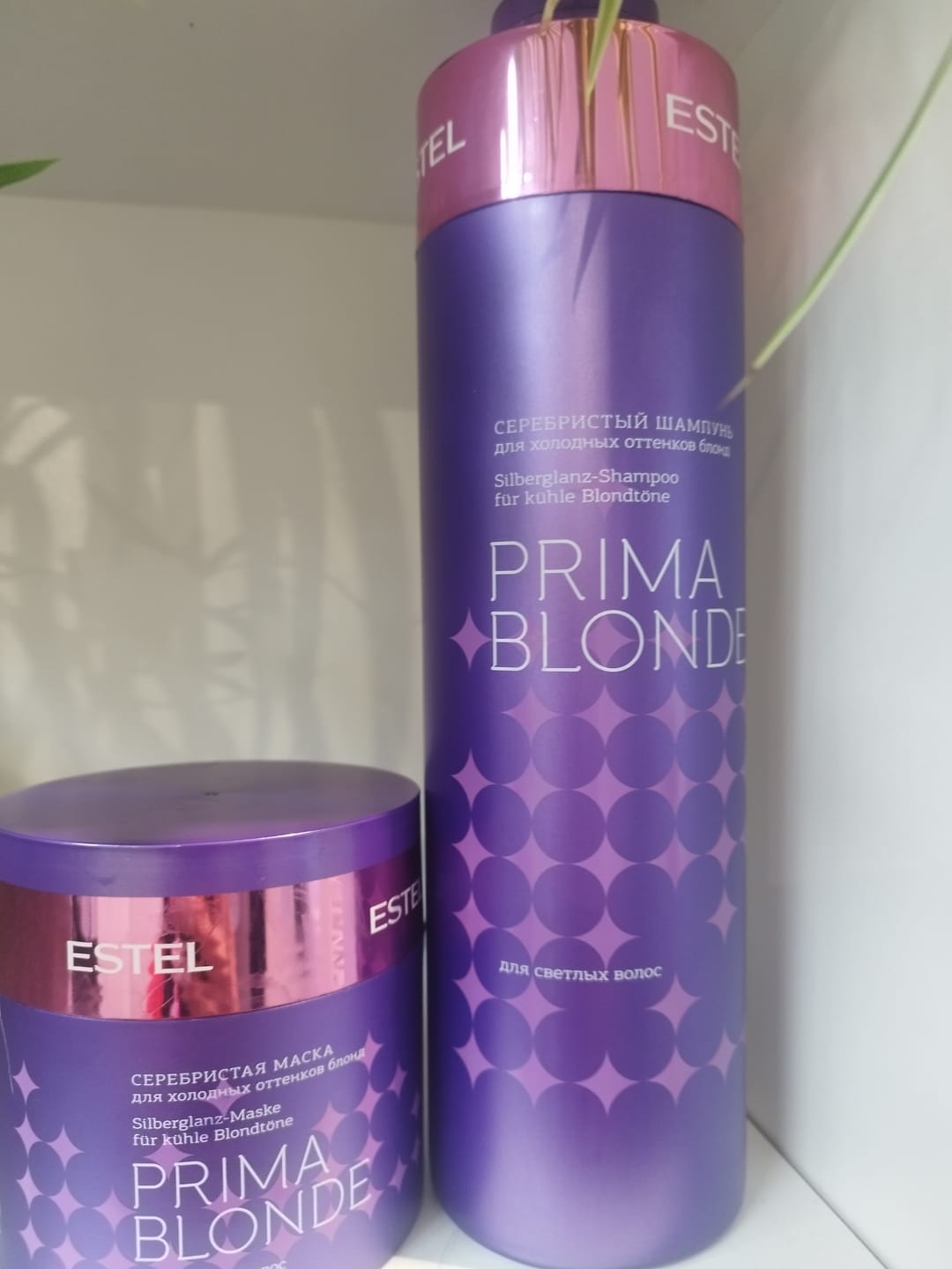Customer photo review of DE LUXE BASIC