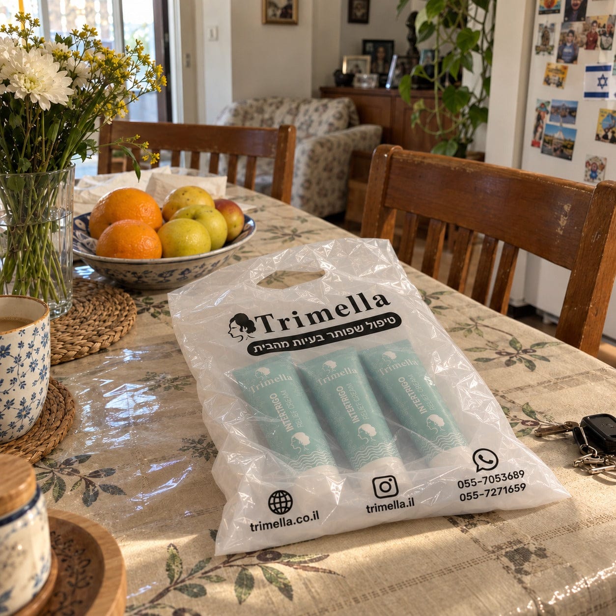 Customer photo review of קרם ייעודי להרגעת שפשפות בקפלי העור, להפחתת גירוי ולהחזרת תחושת נוחות יומיומית