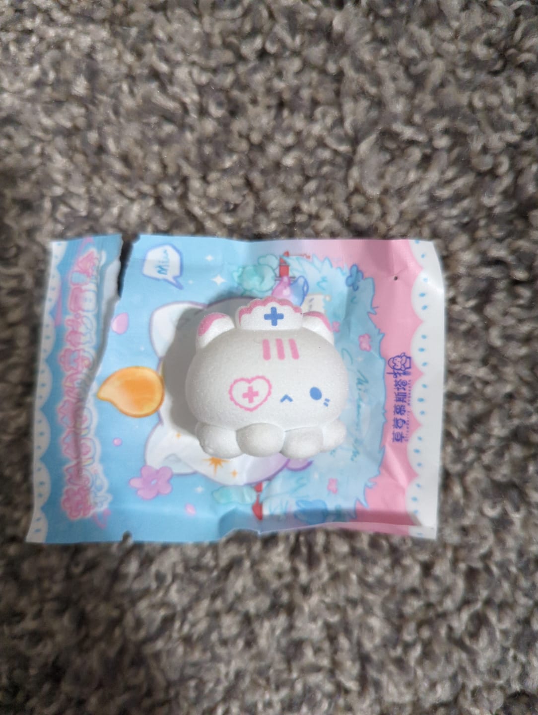 Customer photo review of Octcats' Fantastic Journey Series Blind Bag