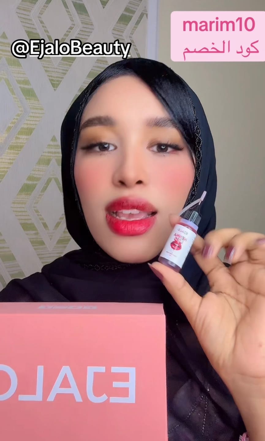 Customer photo review of Henna Pink Lips -10 ml