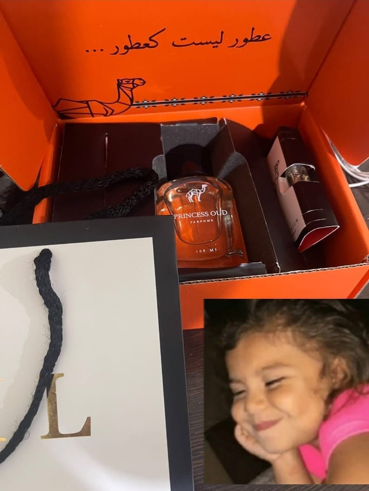Customer photo review of PRINCESS OUD - برنسس عود
