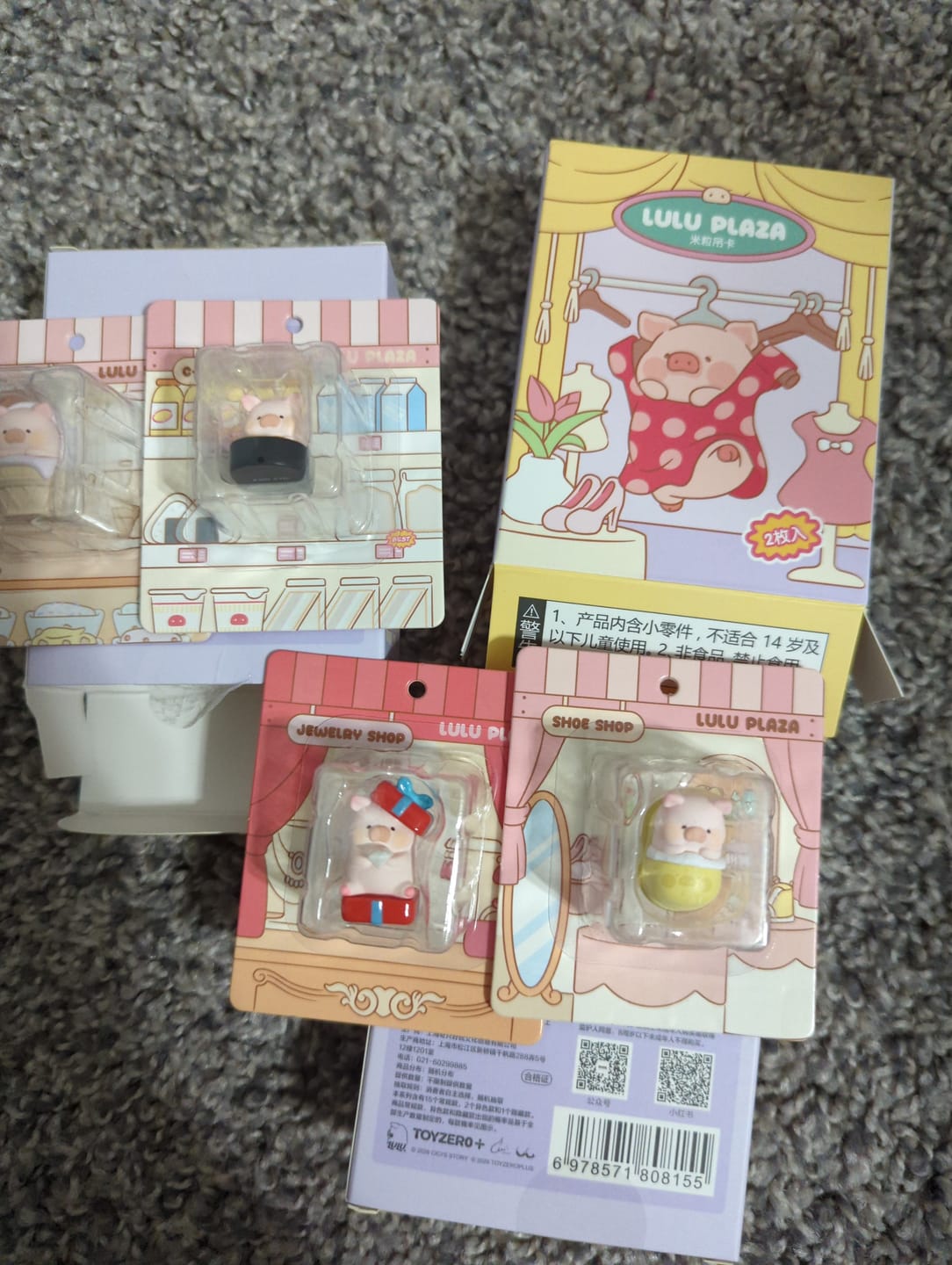 Customer photo review of LuLu the Piggy PLAZA Series Mini Beans Blind Box
