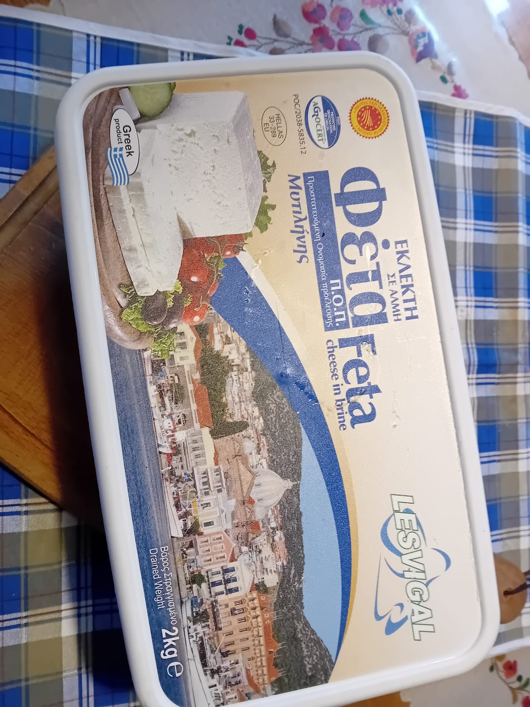 Customer photo review of Feta PDO from Lesvos in Brine – 2kg Family Pack (13 x 150g Slices)