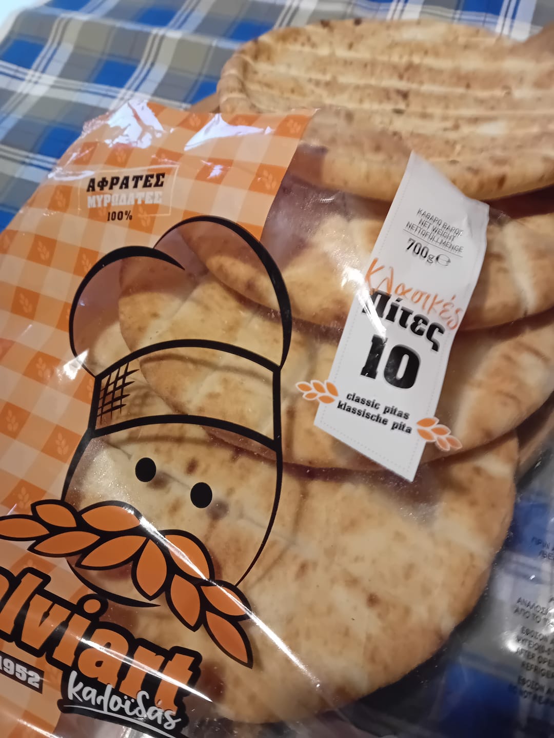 Customer photo review of Traditional Greek Pita Bread – Soft, Fresh, Never Frozen | 10 × 16 cm