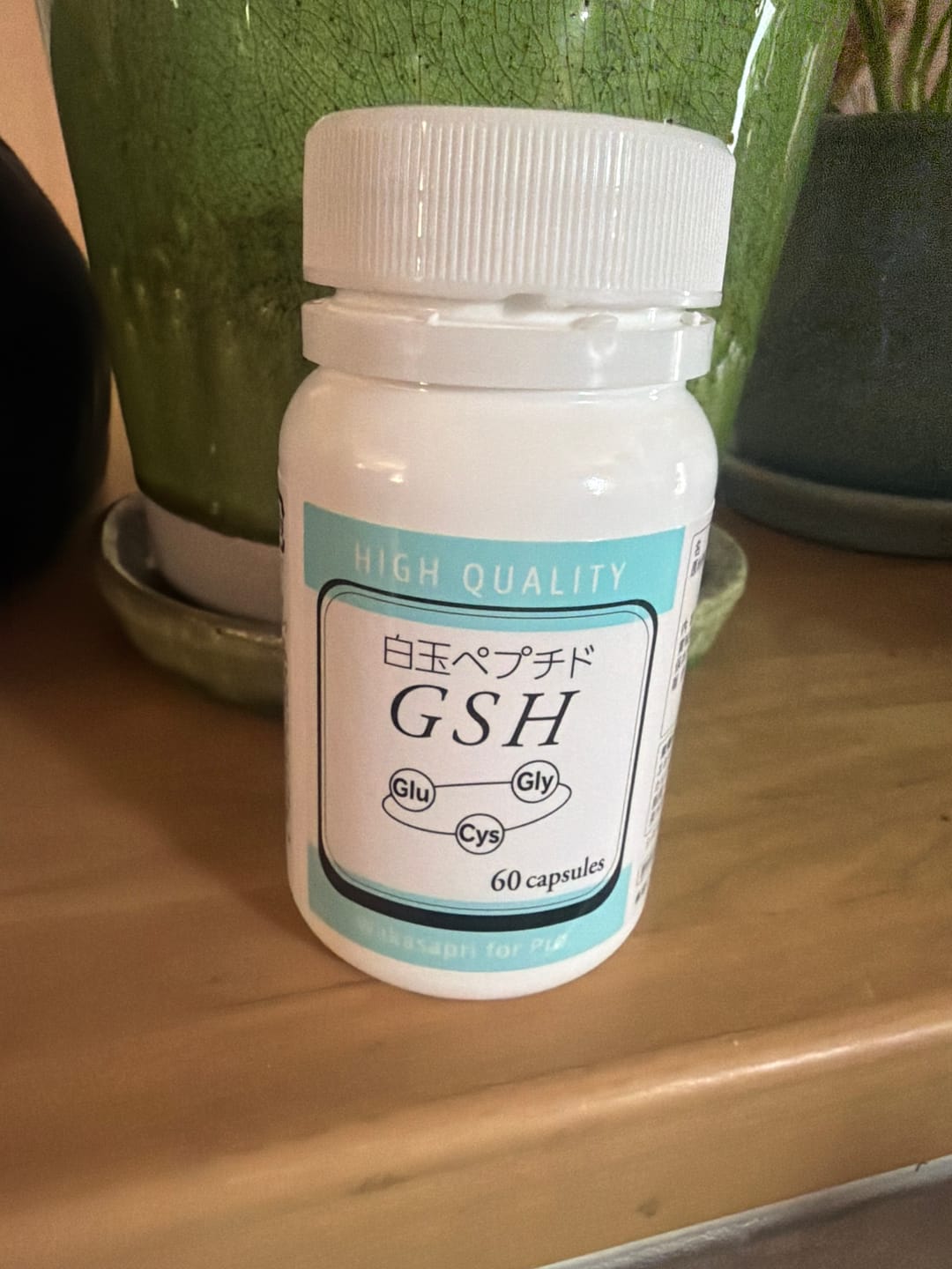 Customer photo review of ワカサプリ 白玉ペプチド（GSH）- Wakasapri for Pro.