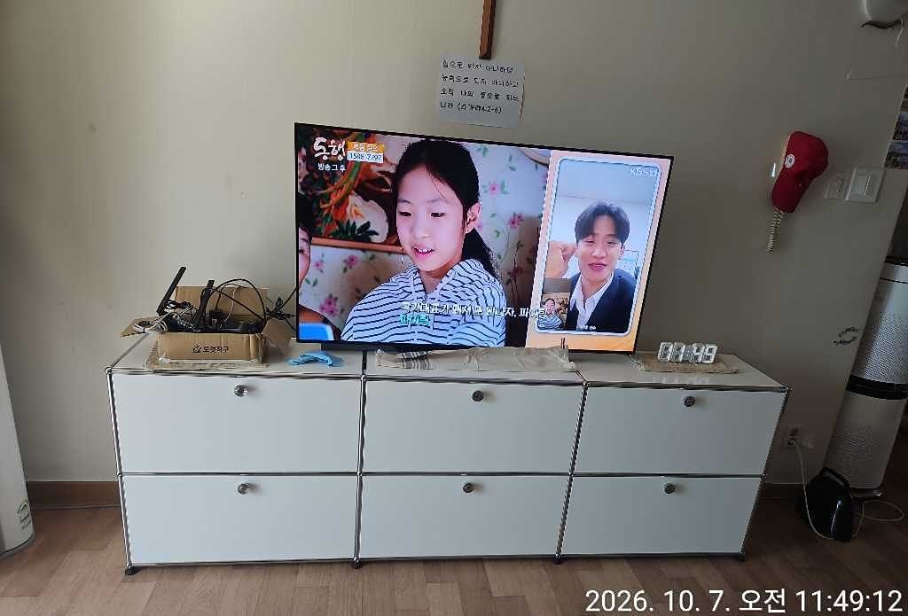 Customer photo review of 3x2 모듈 사이드보드 (6도어) [W(750+750+750)XD350XH(350+350)]