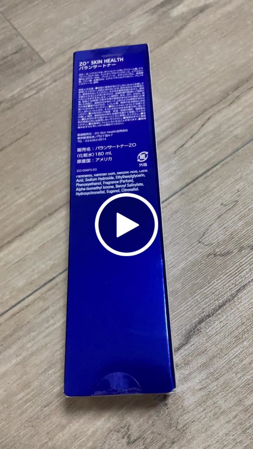 Customer video review of ゼオスキン バランサートナー