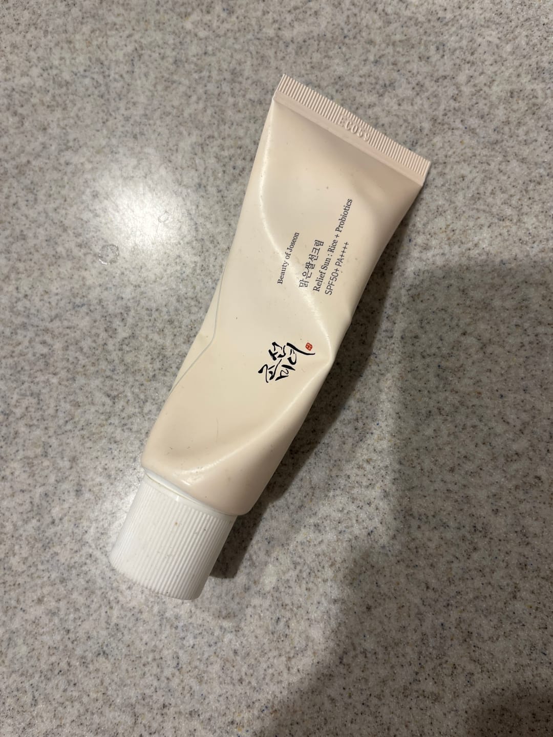 Customer photo review of Saules aizsargkrēms ar probiotiķiem Beauty of Joseon Relief Sun Rice Probiotics SPF50