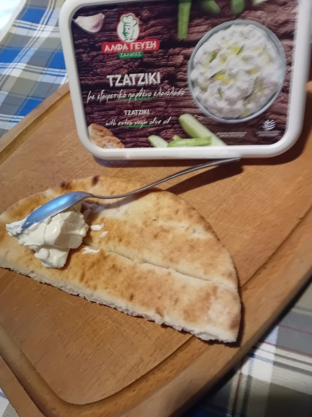 Customer photo review of Tzatziki Sauce - 250g