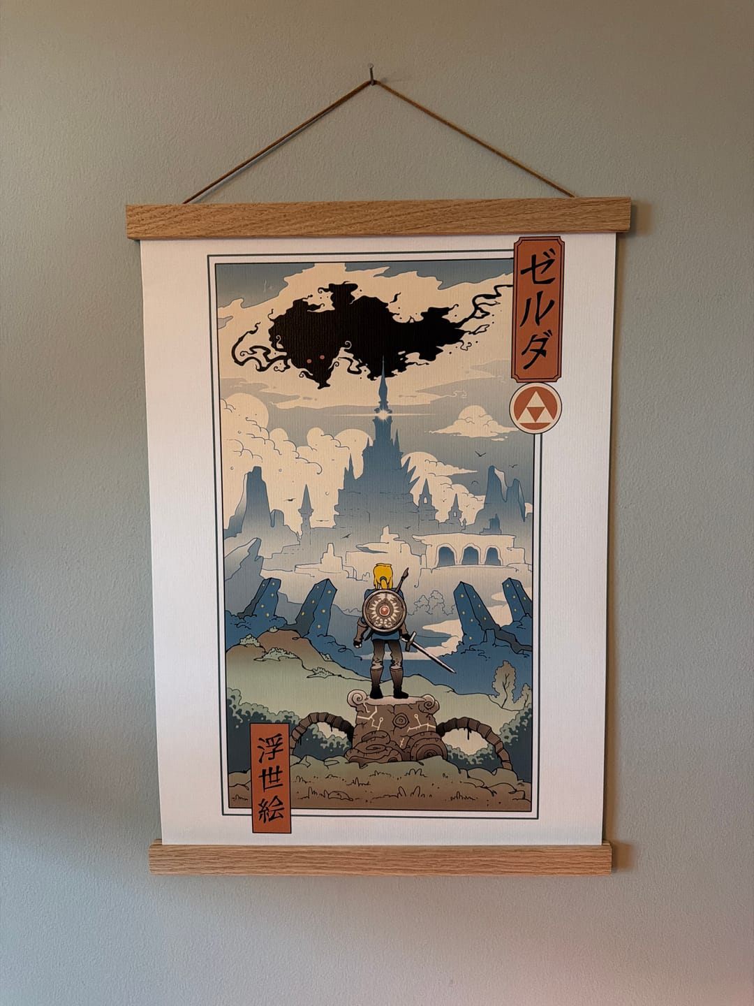Customer photo review of Japansk affisch Ukiyo-e - Legenden