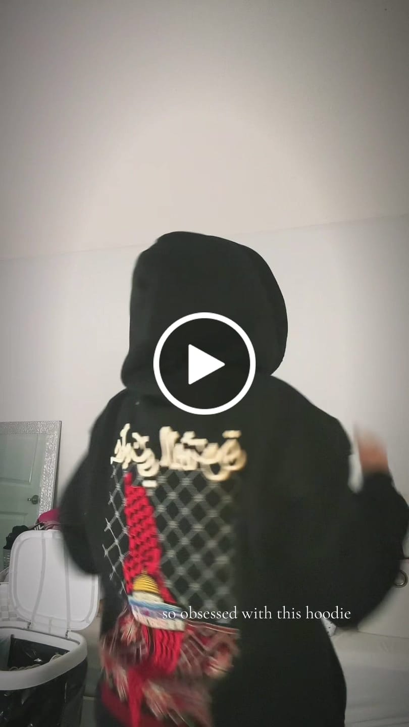 Customer video review of Ghalabany Al-ShawQ - غَلبَني الشَوق Hoodie (Unisex)