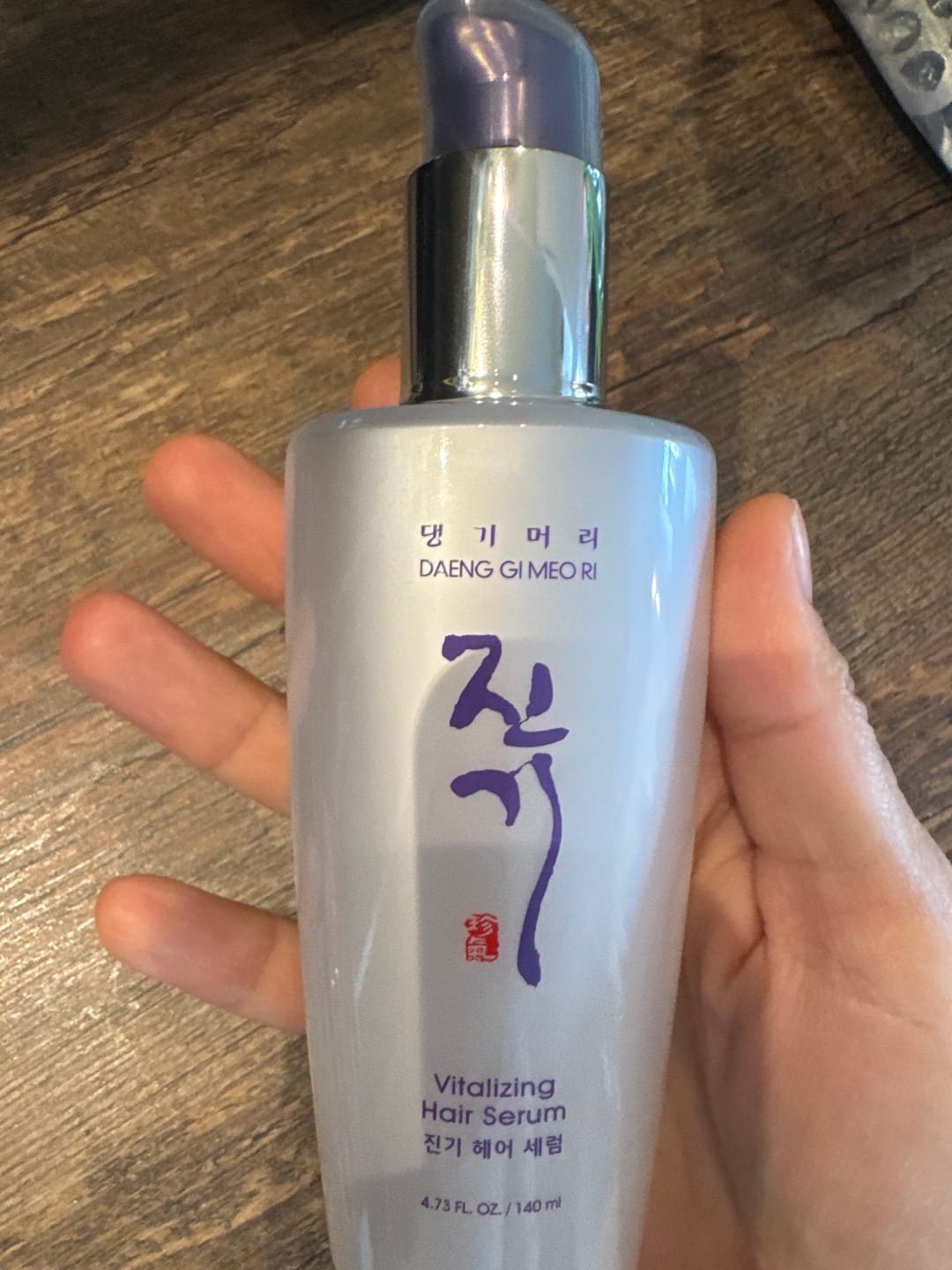 Customer photo review of Копринен серум за кристален блясък с органични масла и лечебни билки Doori Тайни от Изтока