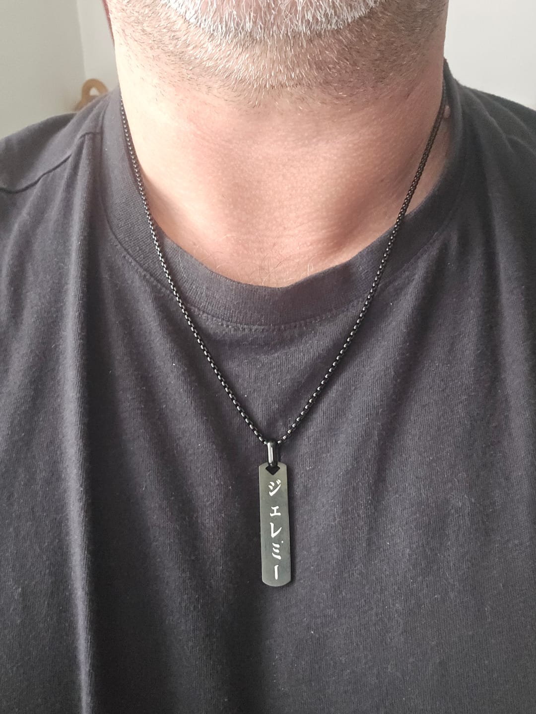 Customer photo review of Collier Japonais Gravé Homme