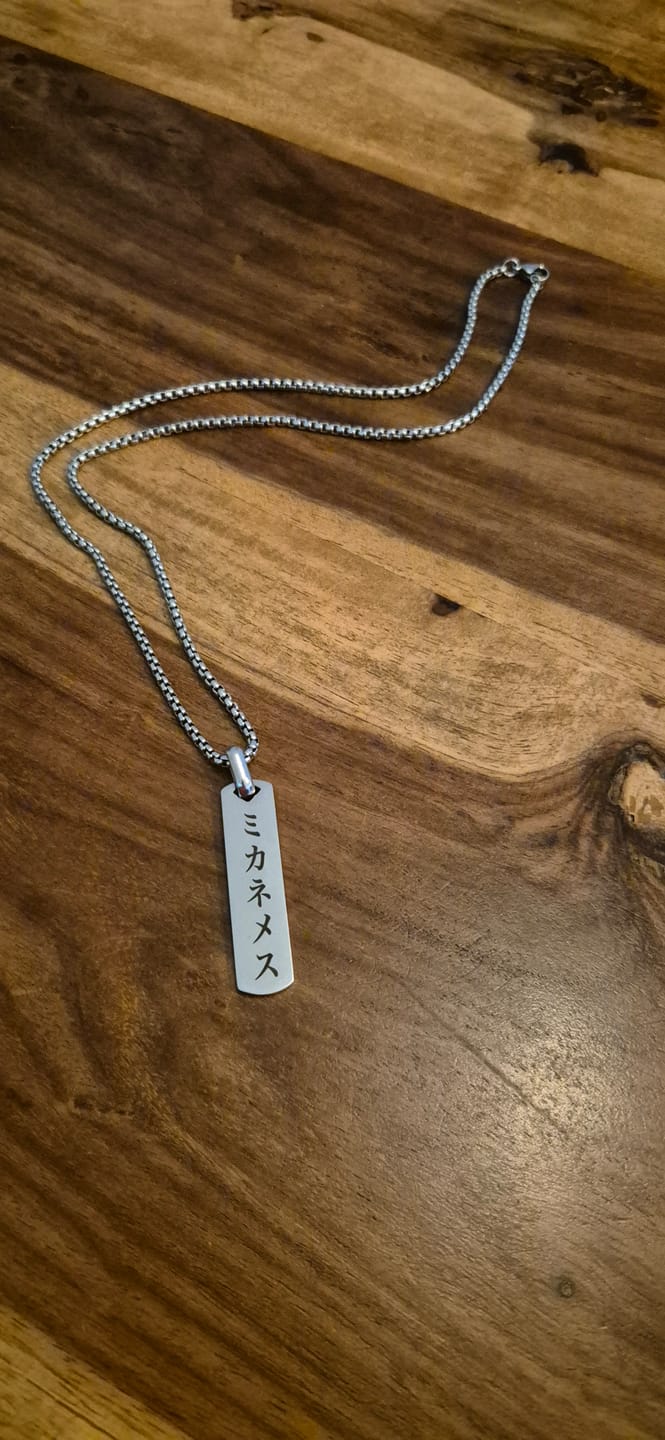 Customer photo review of Collier Japonais Gravé Homme