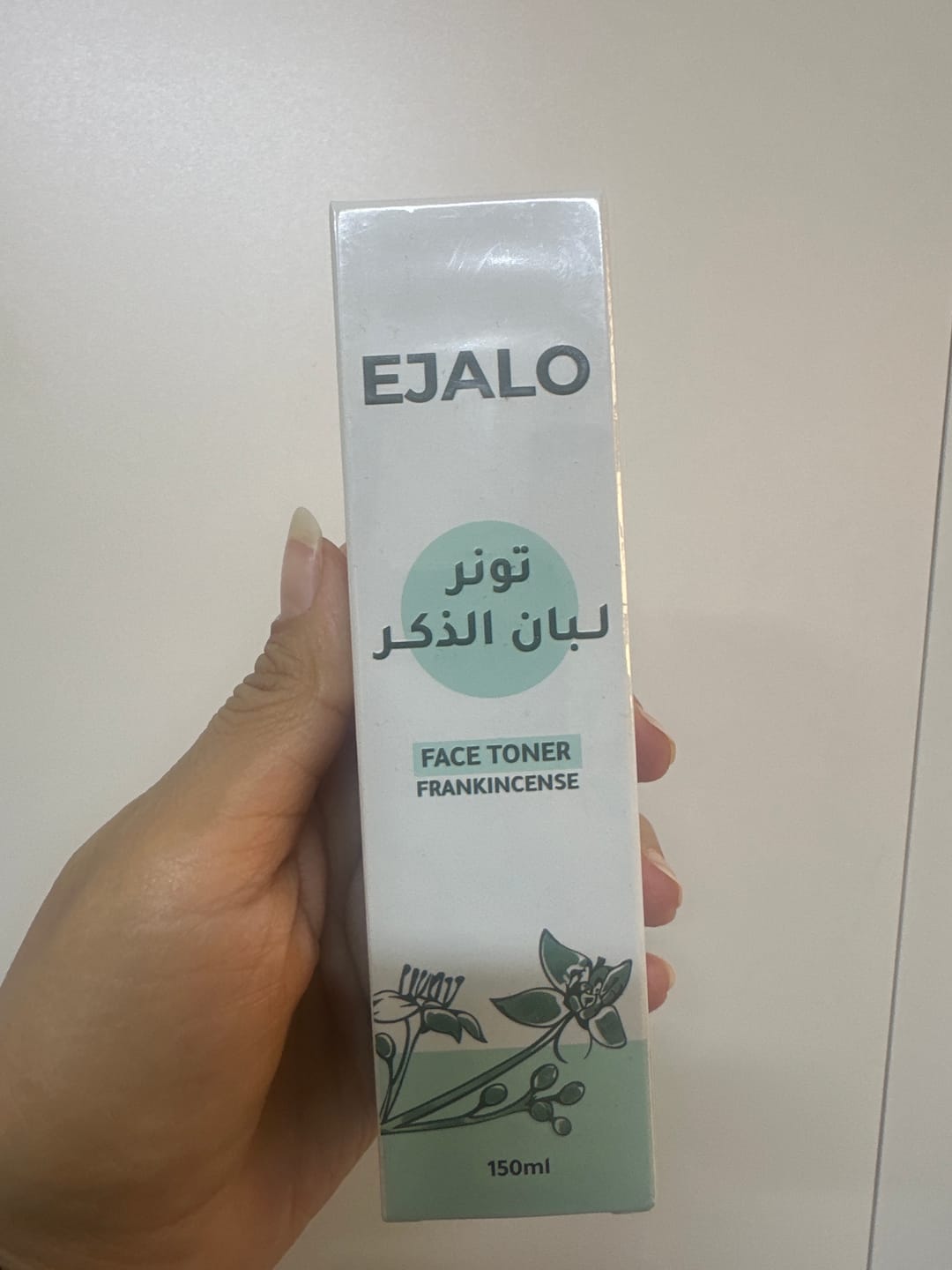 Customer photo review of Face Toner Frankincense - 150ml