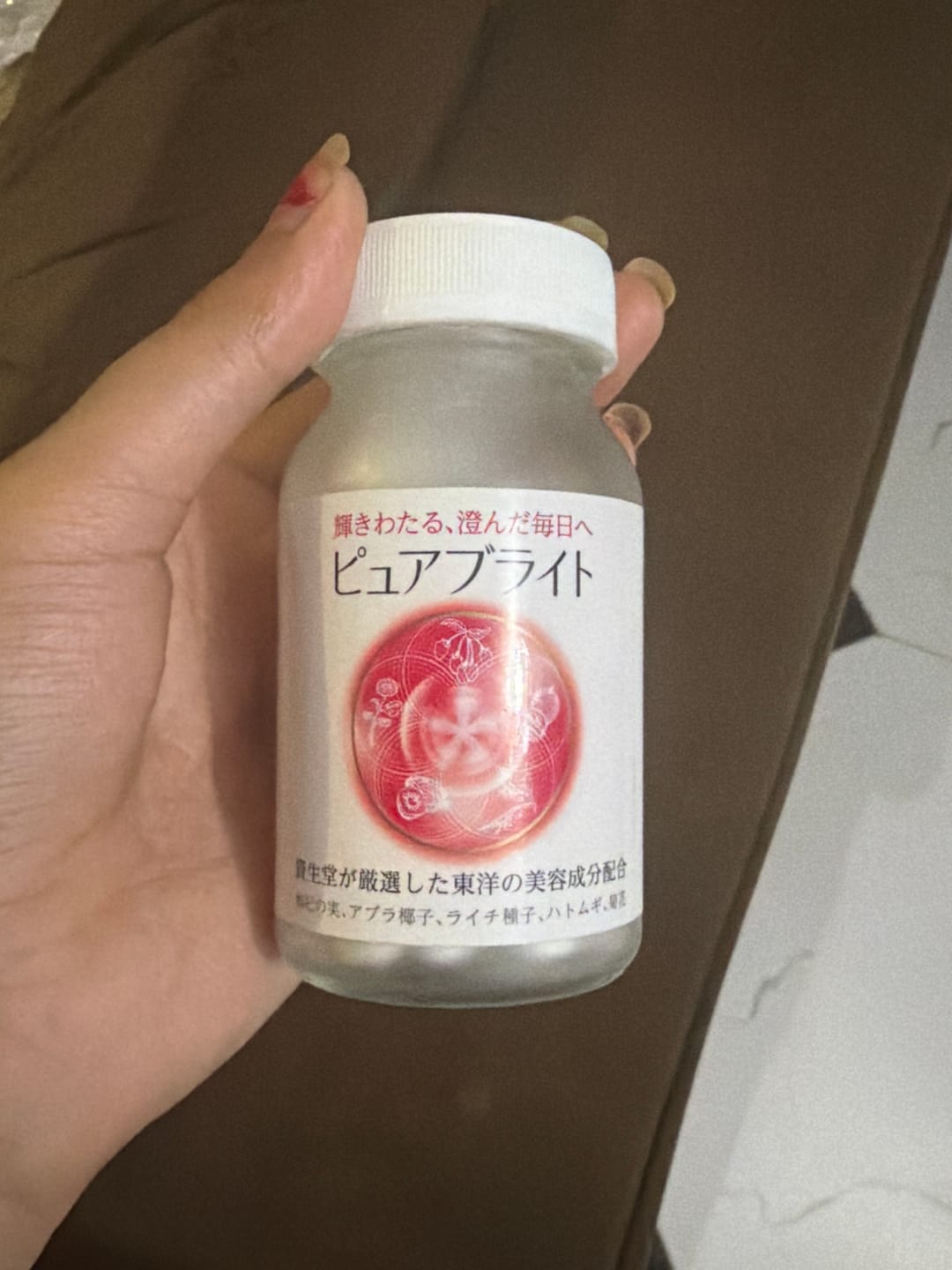 Customer photo review of Shiseido Pure White Supplement 240 Tablets - Skin Brightening