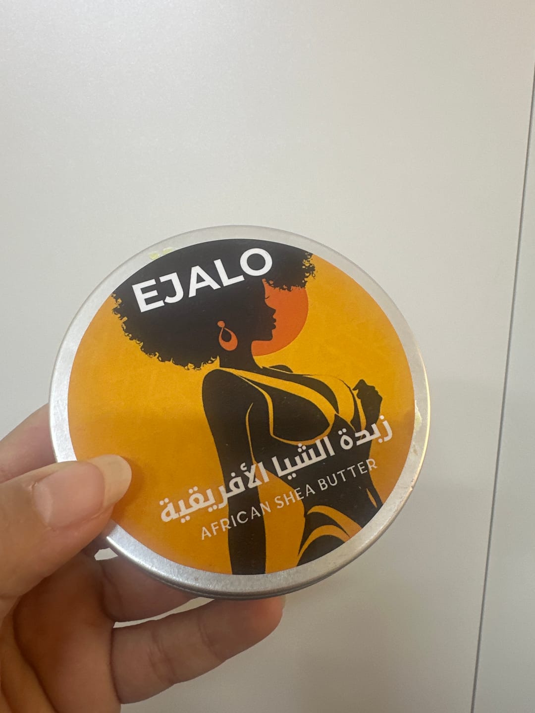 Customer photo review of African Shea Butter - 200ml