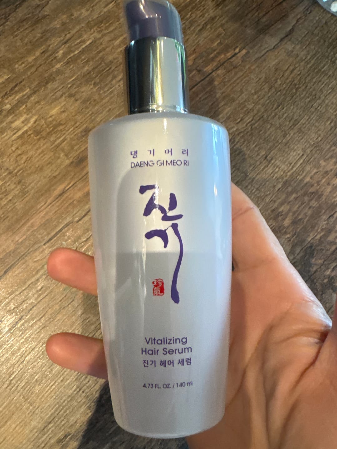 Customer photo review of Копринен серум за кристален блясък с органични масла и лечебни билки Doori Тайни от Изтока