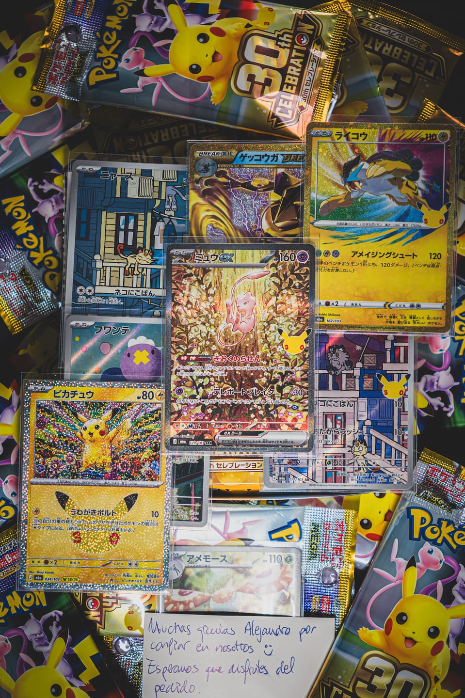 Customer photo review of 30 Aniversario - Booster Box - Japonés